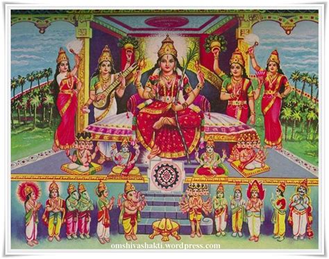 Lalita Devi Temple Goddess Lalitha Lalitha Parameswari Lalitha Devi