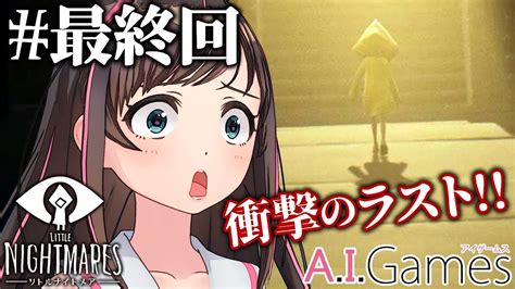 「メイドインアビス 深き魂の黎明」pop up store in 紀伊國屋書店西武渋谷店開催! 【上選択】 リトルナイトメア イラスト - 無料イラスト画像