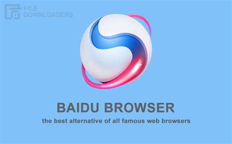 Discover a new way of thinking about how the web can work. Download Baidu Browser 2020 for Windows 10, 8, 7 - File ...