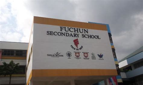 March 30 at 3:11 am · singapore · in order to spark the interest of students in their learning of the mother tongue languages, the school has organised an mt fortnight trail. Fuchun Secondary School - Singapore