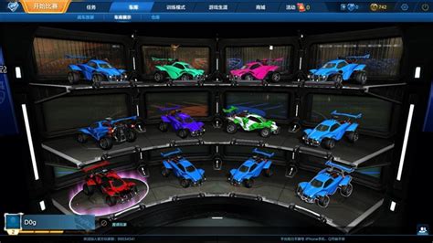 Rocket League Players Jealous Of Incredible Rl China Garage
