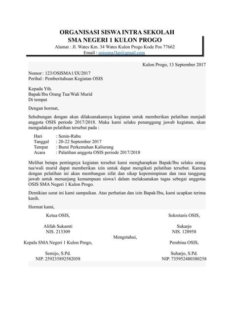 Ada banyak contoh surat niaga, beberapa di antaranya adalah surat jual beli, surat sewa menyewa, kwitansi, surat penagihan, surat penawaran, serta surat perdagangan lainnya dalam konteks yang lebih luas. Pengertian Surat adalah: Jenis dan Maknanya Lengkap