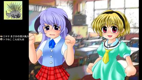 こんなところに呼び出して．．． 何なのよ．．． ろしでれ2巻発売決定おめでとうございます #ろしでれ pic.twitter.com/gstjtbyhkh. 【ひぐらしのなく頃に 解】大人気ホラーアニメの原作を実況 ...