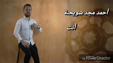 Check spelling or type a new query. ‫شعر غزل قصير عن الشوق‬‎ - YouTube