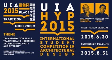 Uia Hyp Cup 2015 International Student Competition Architecture In