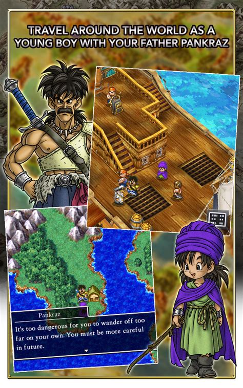 DRAGON QUEST V Amazon Co Uk Appstore For Android