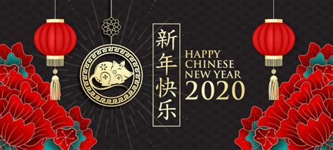 Chinese new year sale design template design banner can be used for advertising greetings discounts. Premium Vector | Happy chinese new year 2020 greeting card