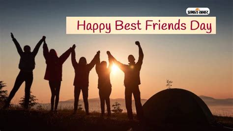 National Best Friend Day 2023 Best Friend Day Is Being Celebrated Today Know What Is The