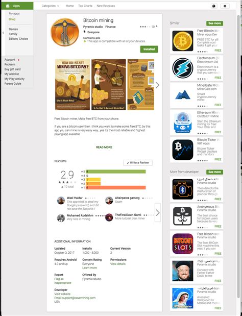 Here are some reasons to use it: 3 fake Bitcoin wallet apps appear in (and are quickly ...