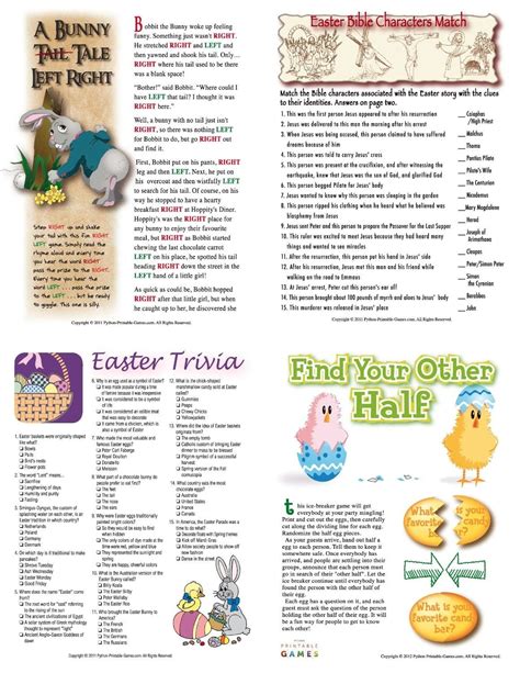 Egg Facts Trivia Printable Game For Mac Unperpulums Blog