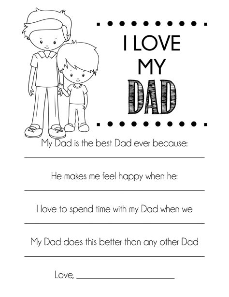 All About Daddy Printable