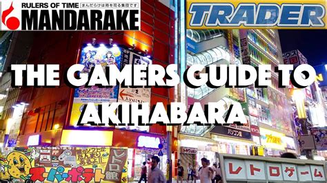 Check out our retro games online selection for the very best in unique or custom, handmade pieces from our shops. The Gamers Guide To AKIHABARA! | All the best Retro Game ...