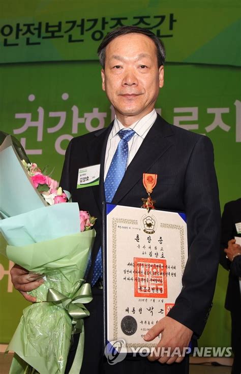 여행/축제 고흥 지죽도·완주 위봉폭포·부안 우금바위, 명승 됐다. 울산대병원 김양호 교수 '옥조근정훈장' 영예 | 연합뉴스