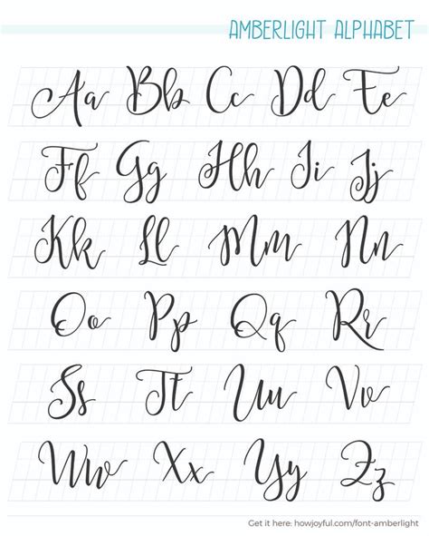 Calligraphy Alphabet Free Printable