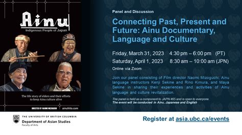 Connecting Past, Present and Future: Ainu Documentary, Language and