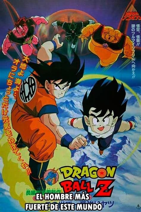 Download Dragon Ball Z The Worlds Strongest Full Movie Hd1080p Sub