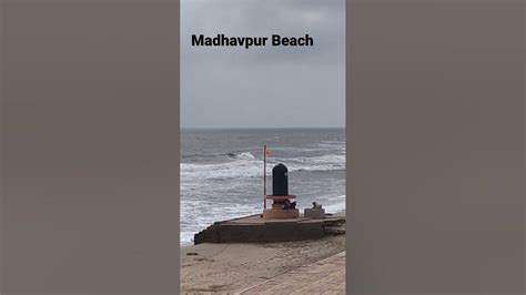 Madhavpur Beach Porbandar Youtube