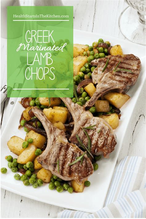 This greek marinade has a greek yogurt base, which keeps whatever you're grilling completely tender & juicy, & tons of garlic, lemon & oregano to add tons of mediterranean flavor to every single bite. Greek Marinated Lamb Chops - Health Starts in the Kitchen