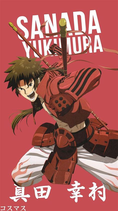 Sanada Yukimura Di 2020 Seni Anime Animasi Seni