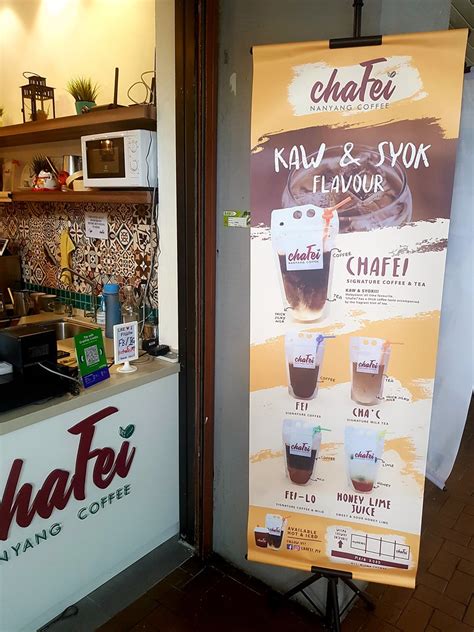 2nd floor, wisma cosway, jalan raja chulan, 50200, kuala lumpur. 青蛙生活点滴 Froggy's Bits of Life: ChaFei Cham @ chaFei at KL ...