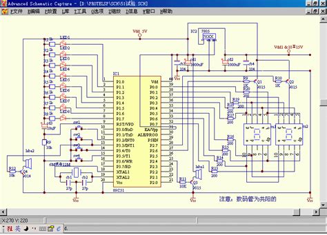 Microcontroller Test Board Circuit 1 Measuringandtestcircuit