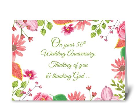 Christian Wedding Card Design Images Zas Creative Production Wedding