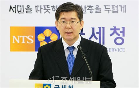 부가세 (사업장현황신고) / 법인세 / 종합소득세 신고, 고민하지 말고 맡기세요. 종합소득세 확정신고의 달, 575만 납세자 '주목!' :: 1등 조세회계 ...