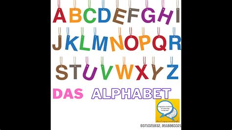 German Alphabet For Beginners Youtube