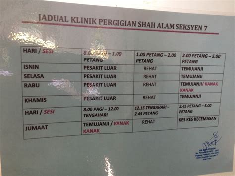 Check spelling or type a new query. Hospital Shah Alam Klinik Kesihatan - Contohlah c