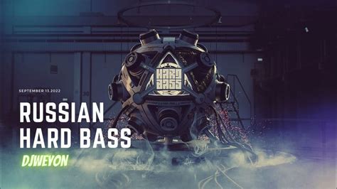 Russian Hard Bass Mix 2 By Dj Weyon Youtube