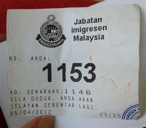 Is there any problem / complaint with reaching the malaysian immigration office (pejabat imigresen) in putrajaya, malaysia address or phone number? KLSE TALK - 歪歪理财记事本: 到Putrajaya Immigration Office申请护照