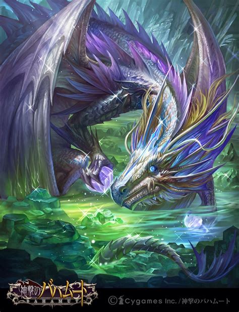 Dragon Multicolor Fantasy Dragon Dragon Pictures Fantasy Art