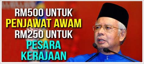 Kerajaan akan memberi bonus kepada penjawat awam dan pesara sempena sambutan aidilfitri tidak lama lagi, kata tun dr mahathir cuepacs juga berharap permintaan bonus aidilfitri sebanyak rm1,000 untuk penjawat awam dan rm500 untuk pesara itu dipersetujui kerajaan. Bonus Raya 2015 Untuk Penjawat Awam - Pokok Manggis Depan ...