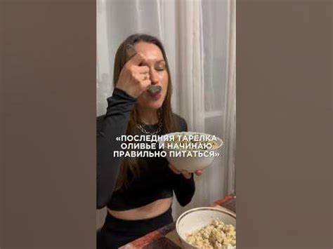 Последняя тарелка ОЛИВЬЕ и на диету  Картинка - Последняя тарелка ОЛИВЬЕ и на диету