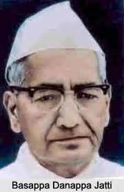 Represented india at united nations (new york) and addressed the general assembly during oct, 2002. Basappa Danappa Jatti, Acting President of India