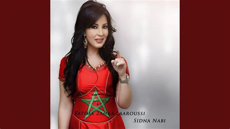 Here's the list of the lawyer: TÉLÉCHARGER FATIMA ZAHRA LAAROUSSI SIDNA NABI GRATUITEMENT
