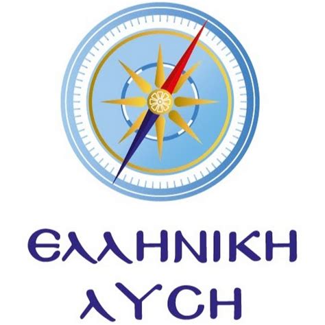 Το επίδομα παιδιού που καταβάλλεται από 1/1/2018 και αντικαθιστά το ενιαίο επίδομα στήριξης τέκνων επισημαίνεται ότι οι αιτήσεις α21 για το επίδομα παιδιού 2021 έχουν τη δυνατότητα να. Ο ΡΕΠΟΡΤΕΡ ΣΤΟ ΝΗΣΙ ΤΟΥ ΑΙΑΝΤΑ: Απριλίου 2019