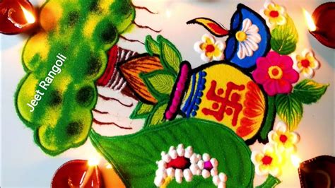 Friends, welcome to jeet rangoli vat purnima special rangoli. Vat purnima special rangoli design. वट पौर्णिमा के लिये ...