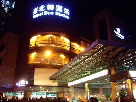 See more of 市府轉運站 on facebook. 台北轉運站(京站時尚廣場) - 大同區 - 台北市 - 台灣旅遊資訊 - 旅遊導覽 | TravelKing旅遊王