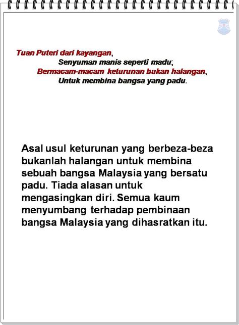 Berbalas pantun 4 kerat | rindunya saya pada pantun 4 kerat! Contoh Pantun Tradisional - Dawn Hullender