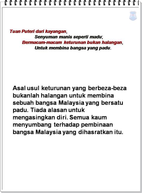 Jangan bermain kekasih orang, nyawa tersangkut di hujung kuku. Contoh Pantun Tradisional - Dawn Hullender