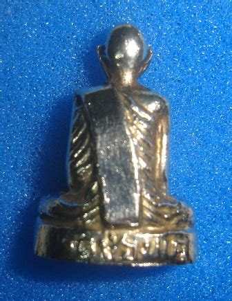 Anthony lee medina is an actor, known for the first purge (2018), the king of staten island (2020) and flesh and bone (2015). หลวงพ่อพรหม ปี13 ผู้ใหญ่ลี พระเครื่อง พระแท้ ประมูล ...