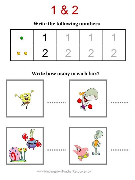 Spongebob Math Worksheets Spongebob Learn Basic Math