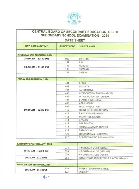 Board Examination 2024 CBSE UP Board ICSE ISC Exam Date Sheet