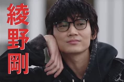 綾野剛 gou ayano, gou japan. 綾野剛(MIU404)のサングラスのブランドは?スニーカーとパーカーも!