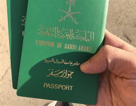 فيديو يوضح طريقة استخراج تآشيره خروج وعودة لسائق خاص او خادمة او اي عامل عن طريق نظام ابشر بدون الحاجة لزياره فرع. الاستعلام عن صدور تأشيرة خروج نهائي مقيم - إقرأ الاستعلام ...