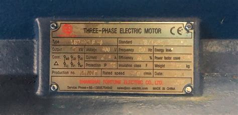 Single phase voltage is the voltage between a phase and neutral. 9 PCS 400 V 50 Hz YE2 YE3 series 3 phase Low Voltage Squirrel Cage AC Induction Motors were ...