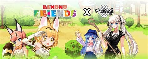 Kemono Friends X Mabinogi Event Mgc