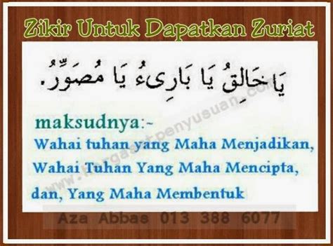 Dan diantara semua asma allah tersebut, ada salah satu diantaranya yang digunakan sebagai wirid kekayaan. Aza Abbas: Doa - Zikir untuk Dapatkan Zuriat - Tips dan ...