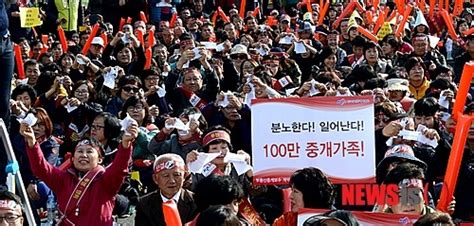We did not find results for: 공인중개사 시험 퇴실 매력적 | 트렌드정보